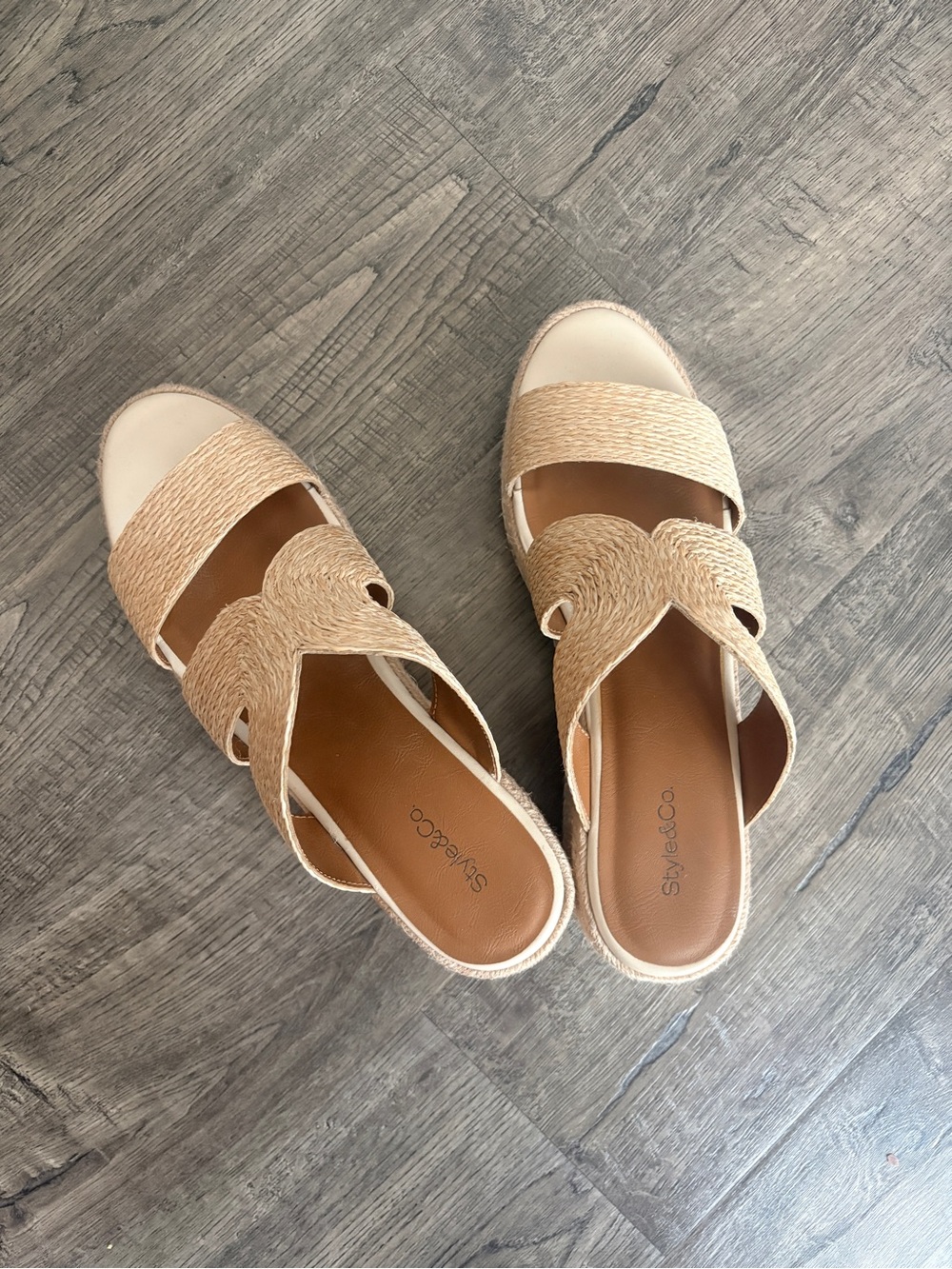 Style & Co. Beige Raffia Slide Sandals